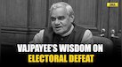  Zee Archive: How Vajpayee Turned Electoral Defeat Into Strength? 