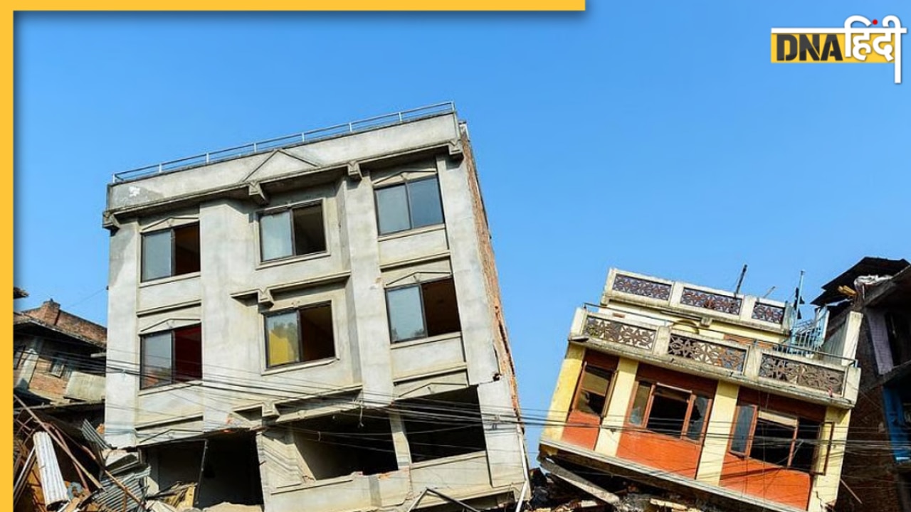 Gujarat Earthquake Today: गुजरात के कच्छ में सुबह-सुबह कांपी धरती, 10 KM गहराई पर था केंद्र.. जानें कितना हुआ नुकसान