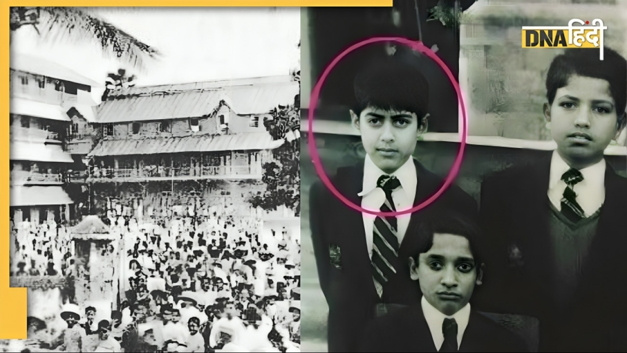 बांद्रा के इस 'अनाथालय' से सलमान खान और उनके भाईयों का क्या है कनेक्शन? जानें कैसे इसने संवारा भाईजान का जीवन