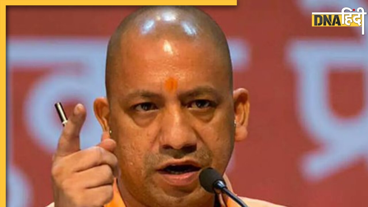 UP News: उत्तर प्रदेश में शीतलहर के बीच CM योगी का बड़ा फैसला, कक्षा 1 से 12वीं  तक के स्कूल एक जनवरी तक बंद