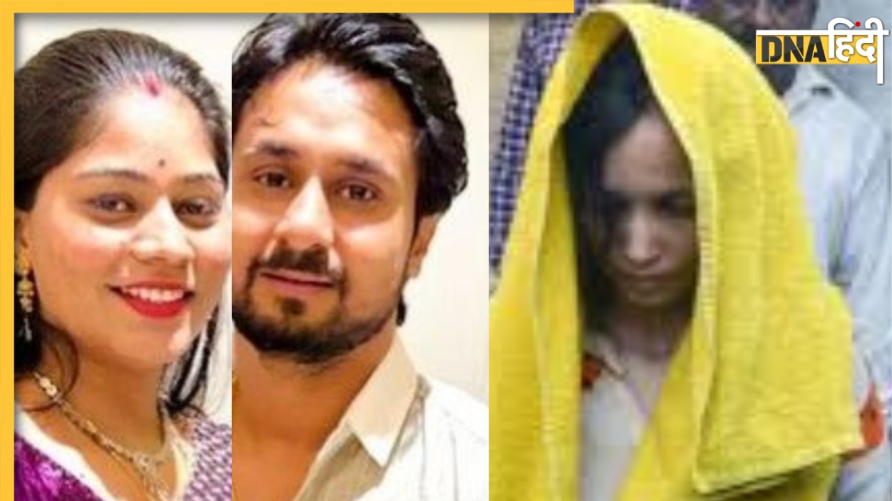 जब प्यार बना साजिश: नीला ड्रम से हनीमून मर्डर तक, साल 2025 में रिश्तों पर लगे खून के दाग