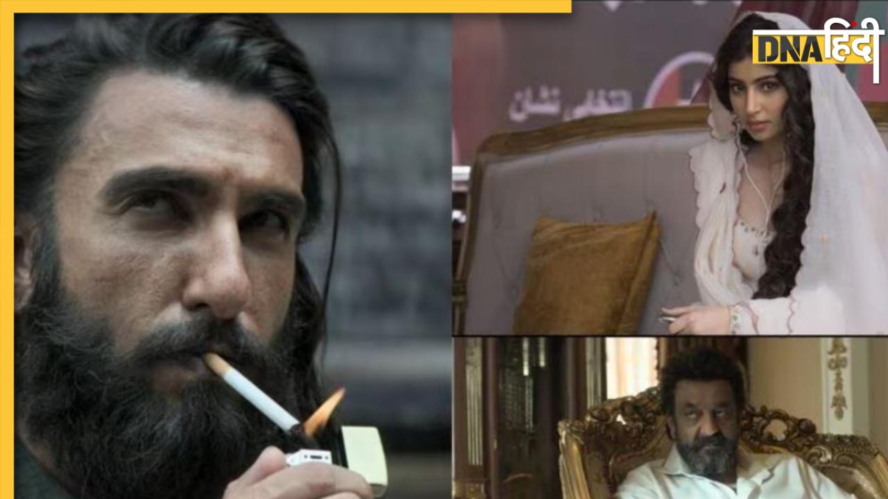 रणवीर सिंह की 'धुरंधर' का नया वर्जन हुआ रिलीज, जानें 'बलूच' शब्द हटाने के क्यों देने पड़े सरकार को निर्देश? 