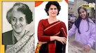 इंदिरा से लेकर अनसूया तक कितनी पढ़ी-लिखी हैं गांधी परिवार की बेटियां? किसके पास हैं सबसे ज्यादा डिग्रियां