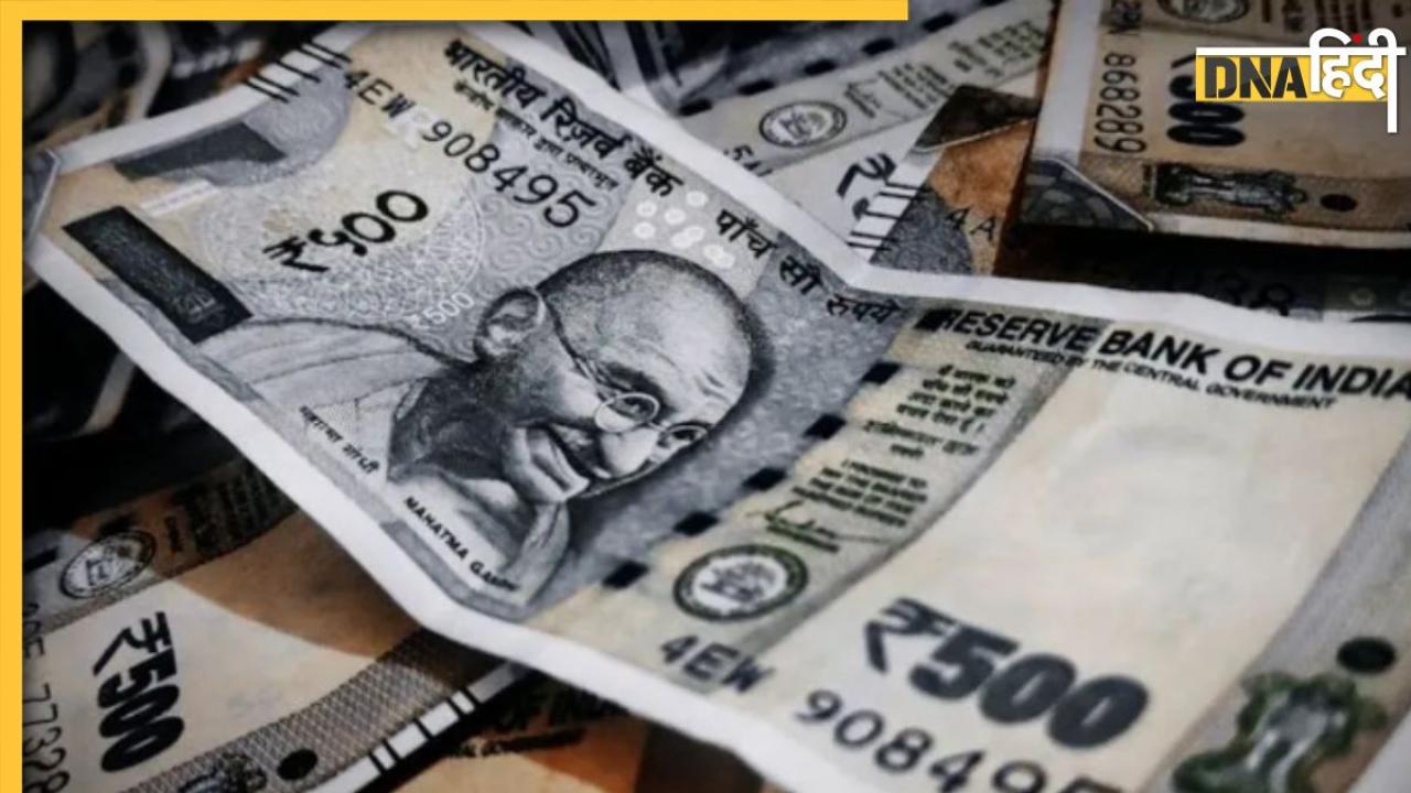 8th Pay Commission: इस राज्य में सबसे पहले होगा 8th Pay कमीशन गठित, मुख्यमंत्री ने खुद किया ऐलान