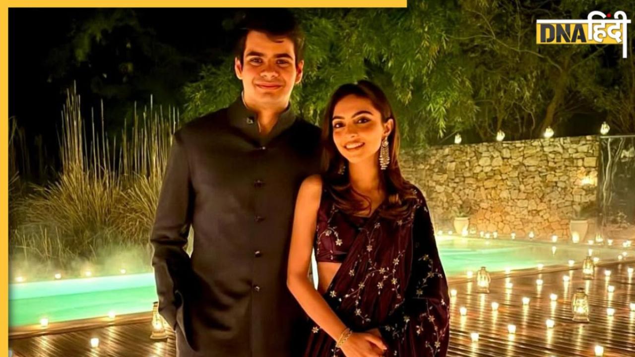 रेहान-अवीवा की इंगेजमेंट को प्रियंका गांधी और Robert Vadra ने किया कन्फर्म, शेयर की बचपन की तस्वीर