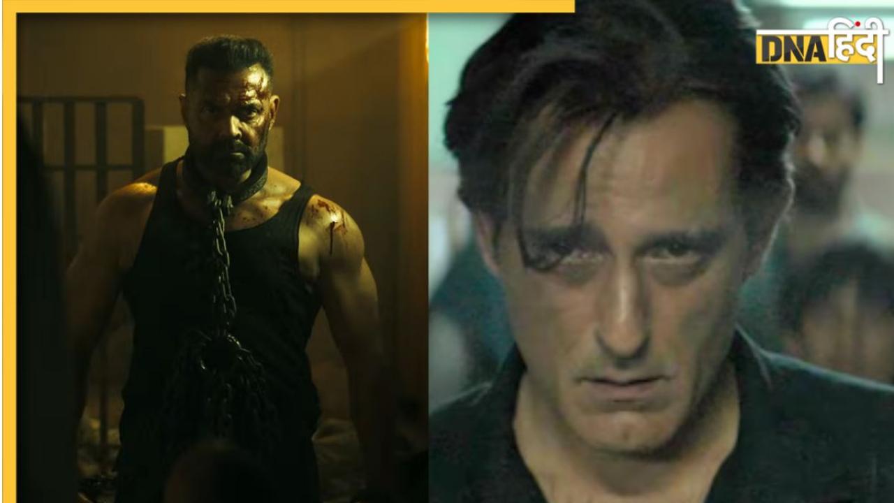 Jana Nayagan Trailer: थलपति विजय की 'जन नायकन' में बॉबी देओल का खूंखार अवतार, 'रहमान डकैत' से हो रही तुलना