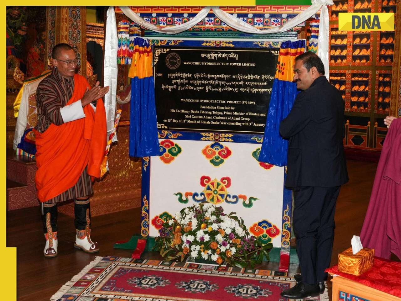 BIG move by Gautam Adani: Adani Group inaugrates Rs 60000000000 570 MW Wangchhu hydro power project in Bhutan, here's all you need to know