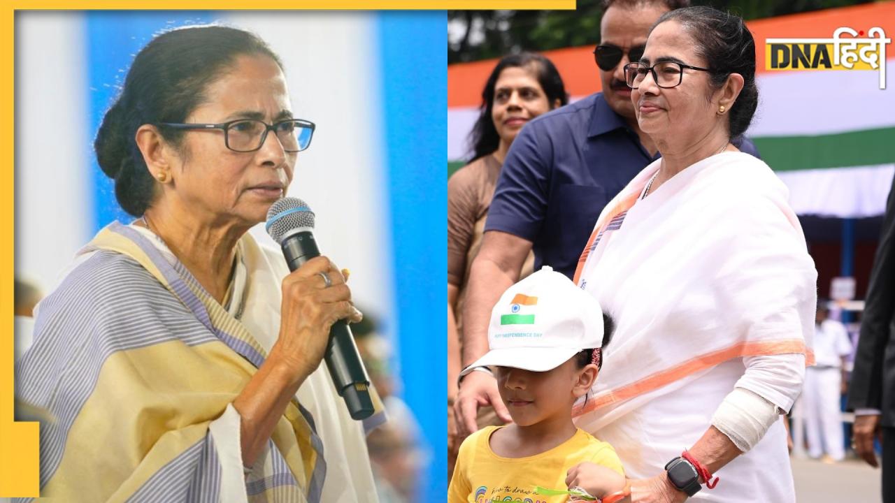 प. बंगाल की CM ममता बनर्जी के पास हैं कितनी डिग्रियां? जानें किस स्कूल-कॉलेज से हुई है पढ़ाई-लिखाई