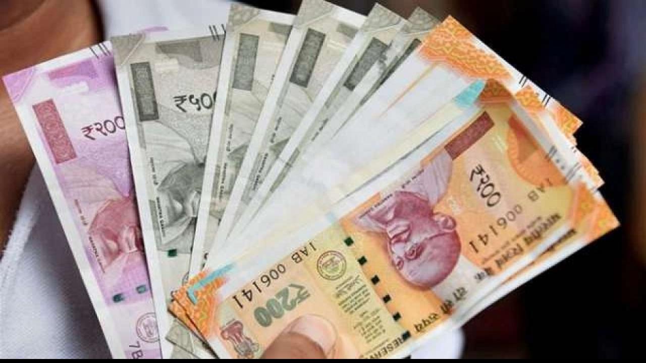 कितनी बढ़ेगी महंगाई?
