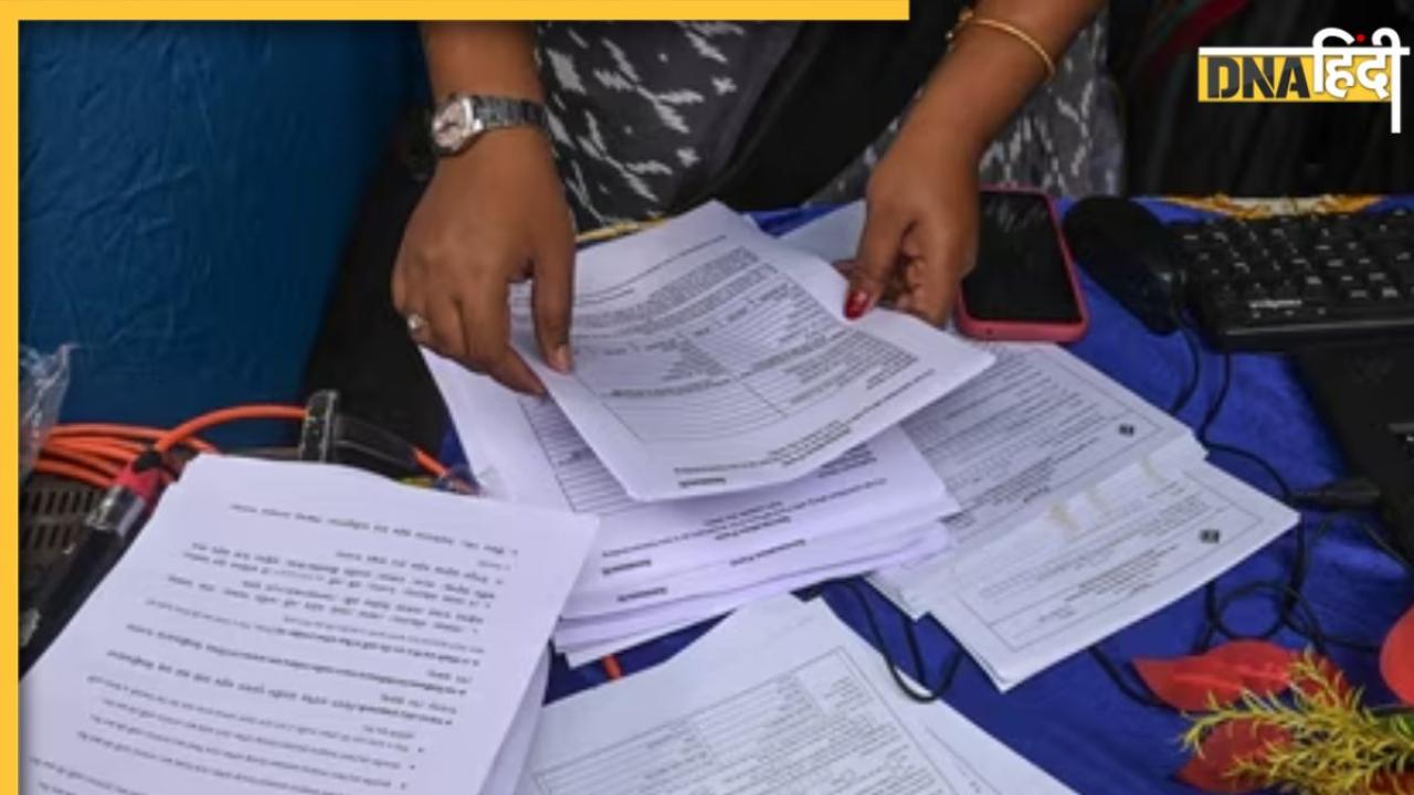 ​​​​​​​SIR: जिनका नाम ड्राफ्ट में नहीं उनका क्या होगा, क्या नहीं कर पाएंगे वोट? जानें चुनाव आयोग की गाइडलाइंस