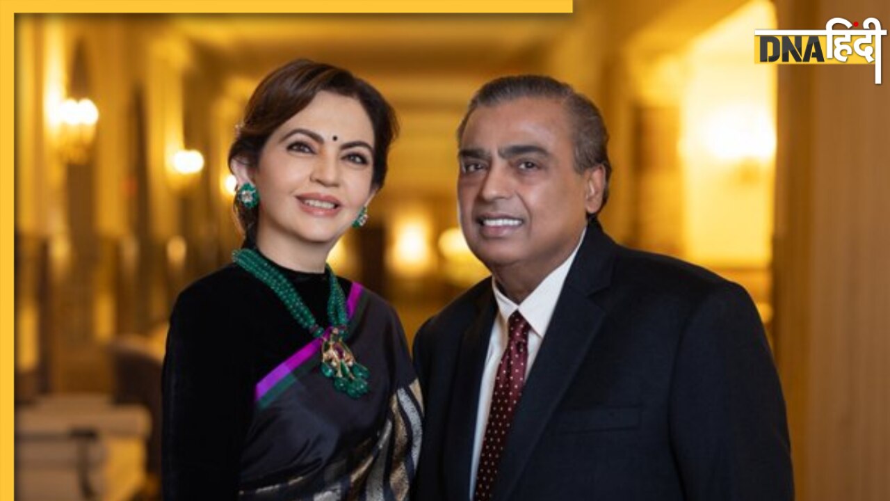 मुकेश अंबानी के नौकरों की कमाई सुनकर उड़ जाएंगे होश, जानें कितने लोग एंटीलिया में करते हैं काम