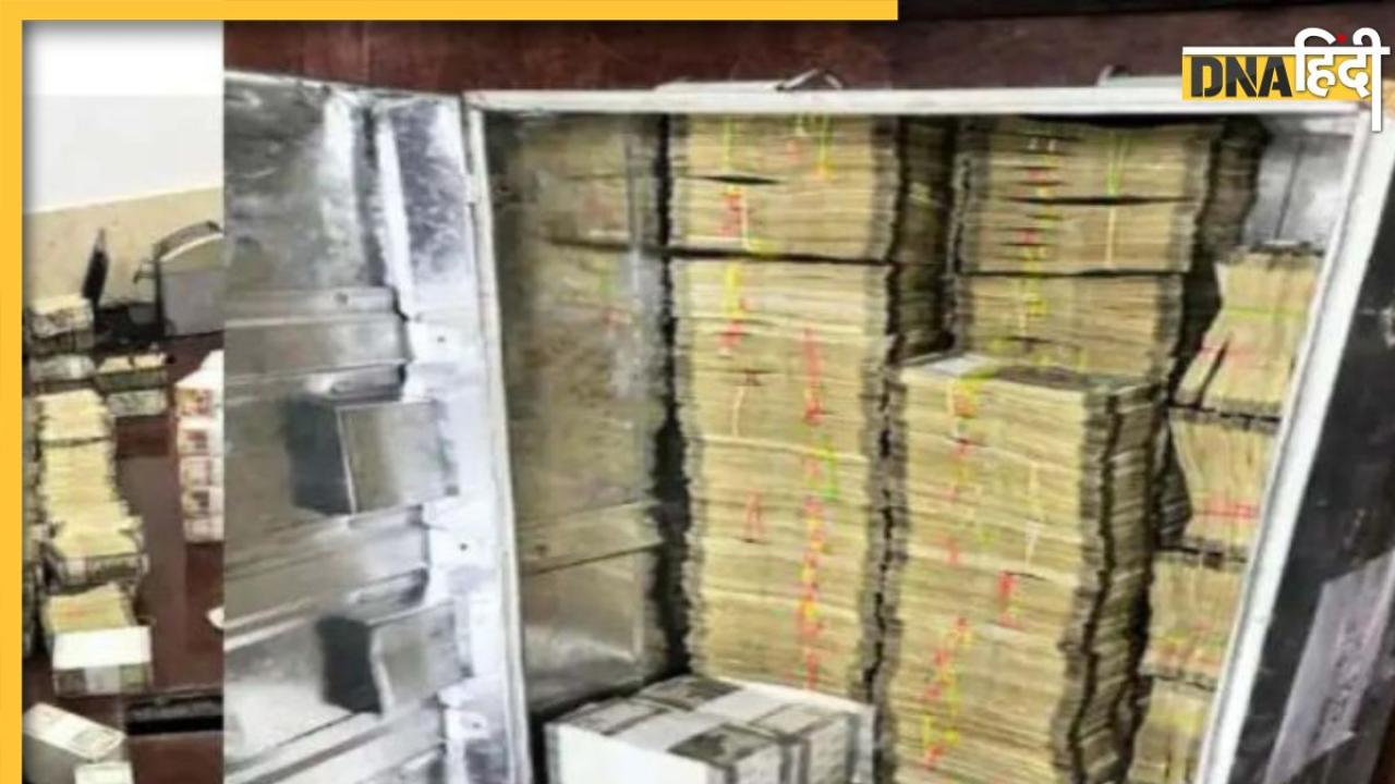 सरकारी नौकरी के लालच में करते थे लाखों की धोखाधड़ी, अब ईडी ने किया घोटाले का पर्दाफाश
