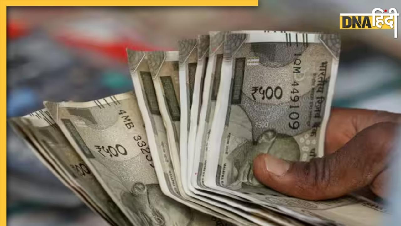 कागज नहीं इस चीज से बनते हैं भारतीय नोट, जानें Cotton Paper का पूरा इतिहास 