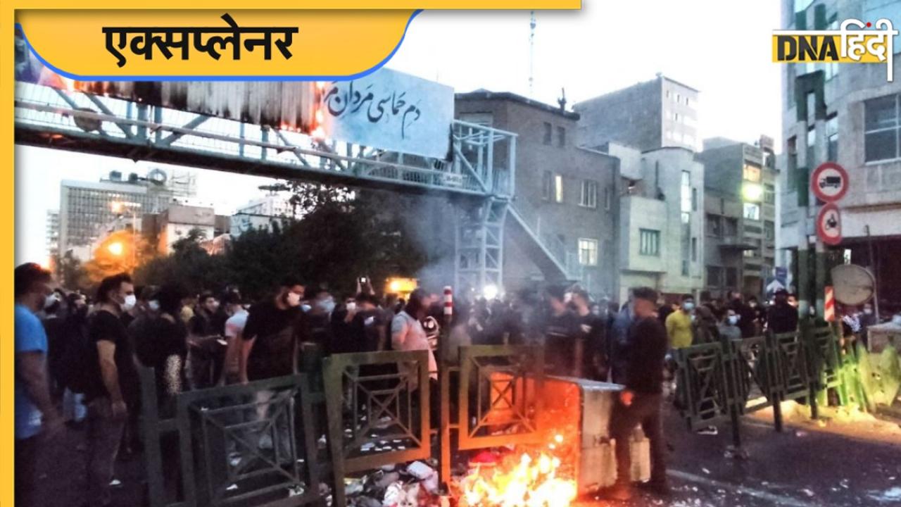 जानें ईरान में विरोध प्रदर्शन की क्या है असली वजह, अमेरिका के चलते कैसा दिख रहा है मुल्क का भविष्य?