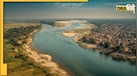 भारत की Mother River कौन है? जानें इस नदी को क्यों मिला है मां का दर्जा