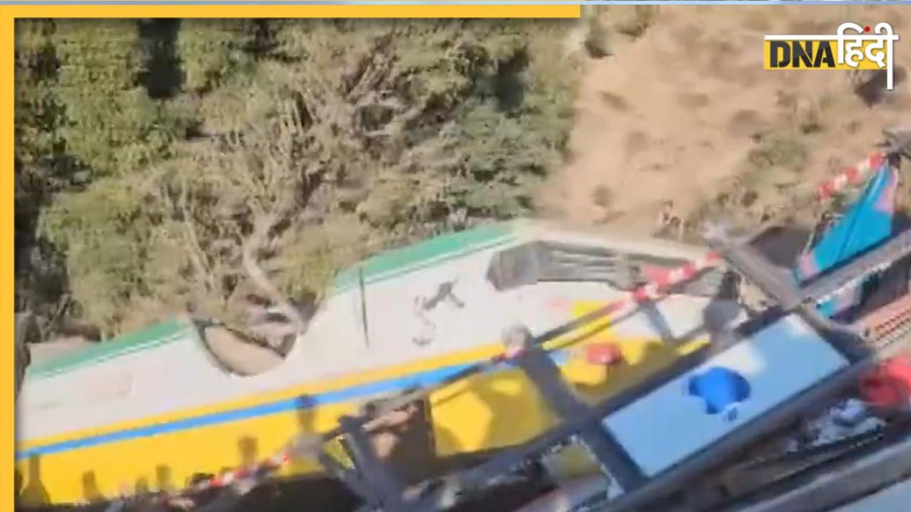 Himachal Bus Accident: सिरमौर में भीषण सड़का हादसा, गहरी खाई में गिरी यात्रियों से भरी बस, 9 की मौत, 50 घायल