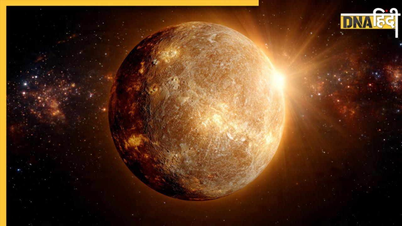 Bhudh Gochar Prabhav: इन 3 राशियों को अगले 5 दिनों में बड़े संकट और नुकसान का योग, कहीं आपकी राशि भी तो नहीं इसमें शामिल?