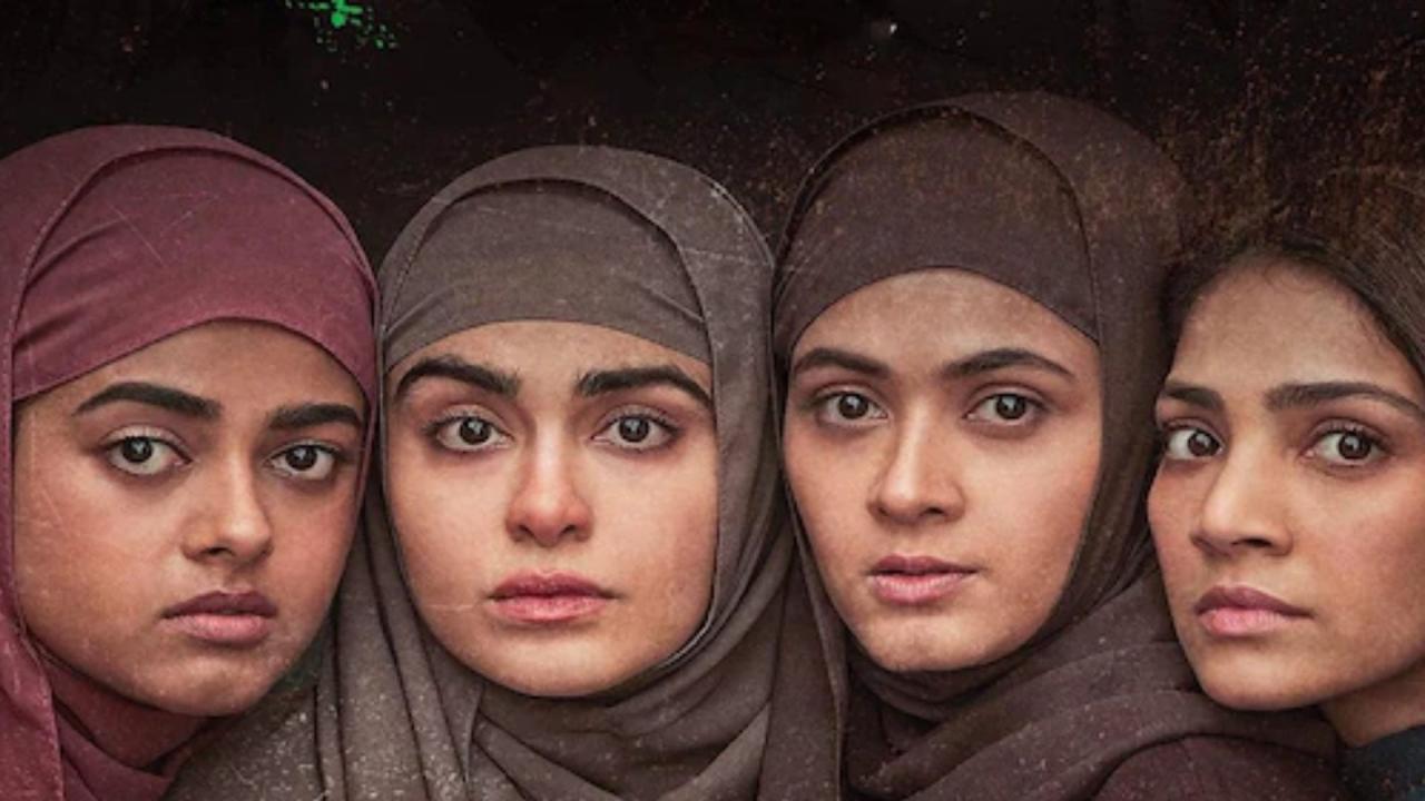 क्या आपने देखी यह फिल्म?