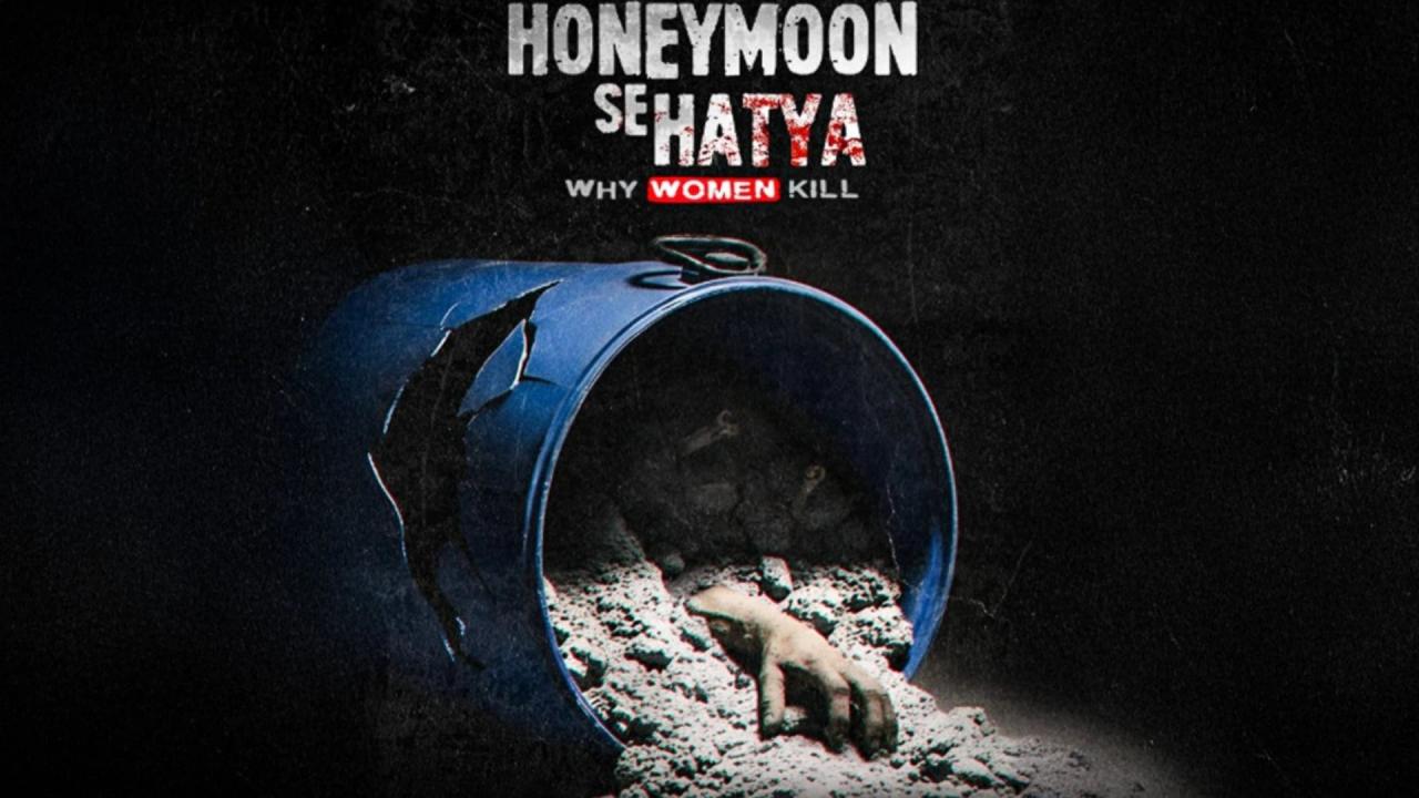 Honeymoon se Hatya