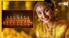 Numerology: मां लक्ष्मी के किस स्वरूप से जुड़ा है आपका मूलांक, जन्मतिथि से जानिए आप पर किसकी है कृपा? 