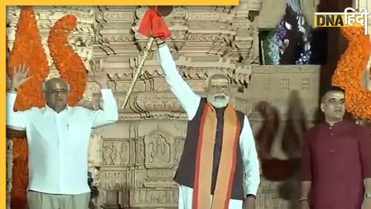 Somnath Tample: हाथ में त्रिशूल, माथे पर त्रिपुंड... सोमनाथ स्वाभिमान पर्व में कुछ यूं नजर आए PM मोदी, शौर्य यात्रा में लेंगे भाग