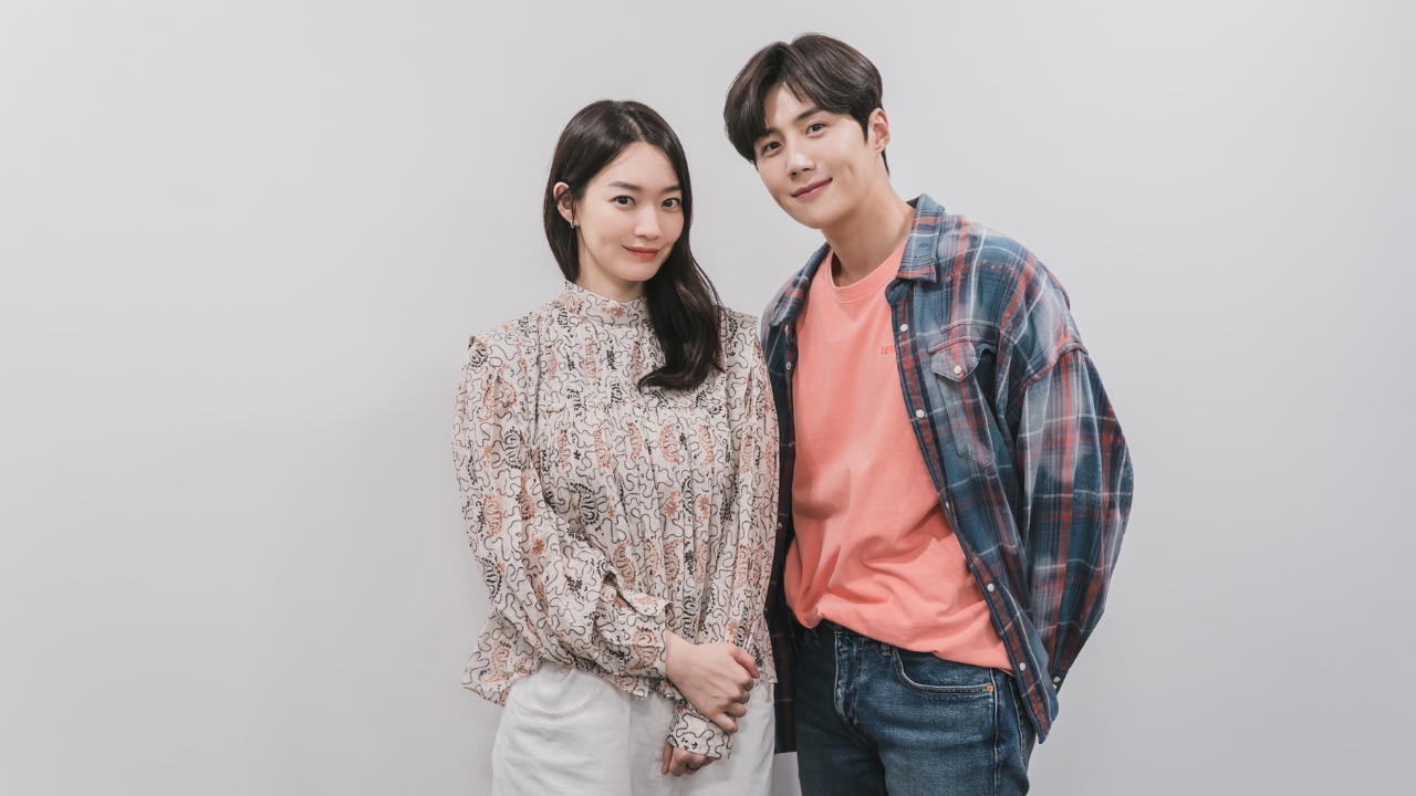 Hometown Cha-Cha-Cha