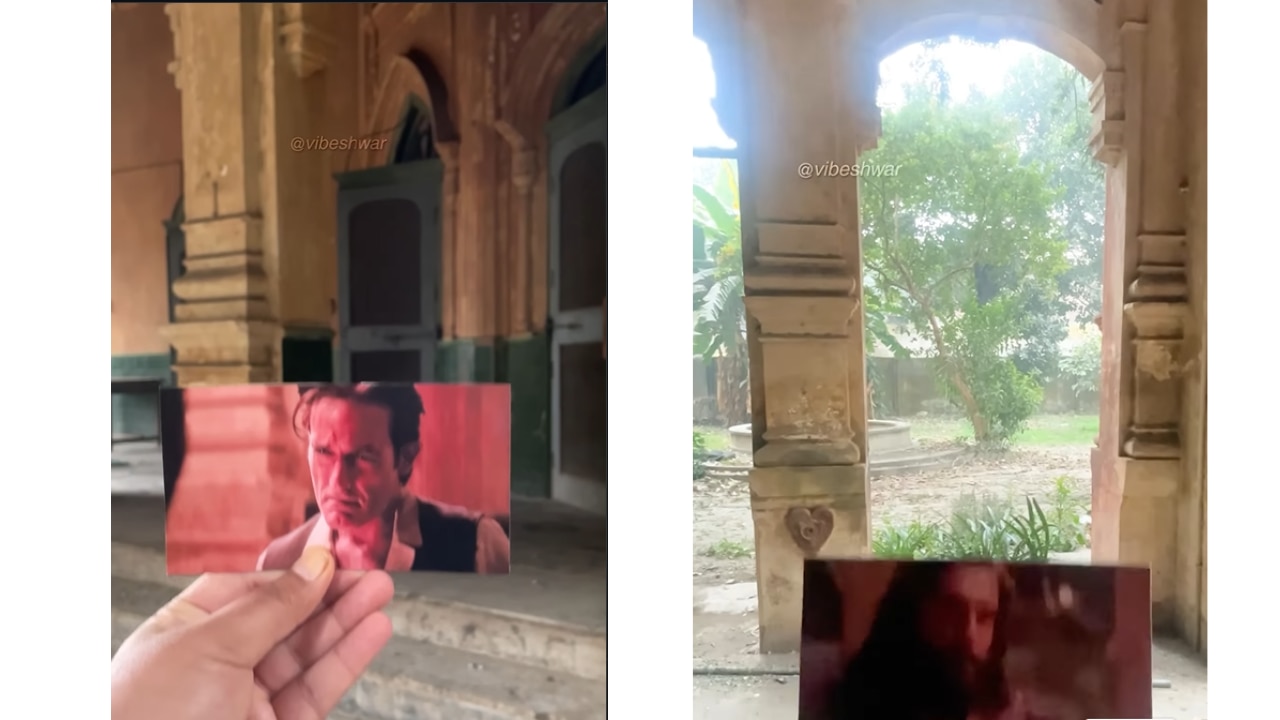 History of Lal Kothi, Amritsar