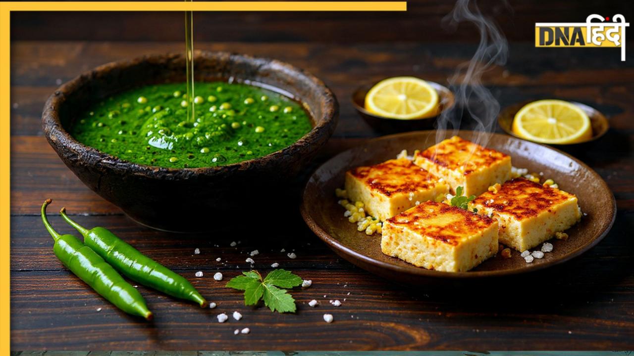 Diabetes Remedy: ये चटपटी हरी चटनी ब्लड शुगर बढ़ने नहीं देती, रोज खाने से डायबिटीज में ग्लूकोज फ्लकचुएशन भी रुकेगा