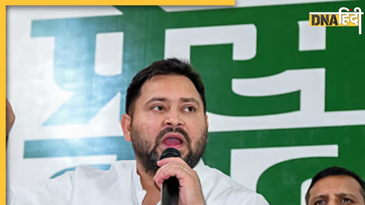 ‘लोक हारा, तंत्र जीता’ बिहार लौटते ही तेजस्वी यादव ने चुनावी व्यवस्था पर उठाए सवाल, जानें किसे दिया 100 दिन का अल्टीमेटम