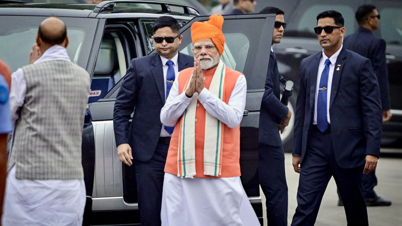 SPG क्या है