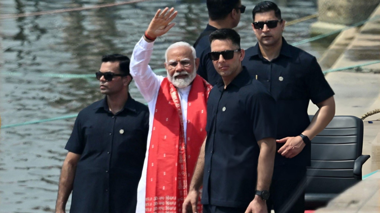 गठन और उद्देश्य