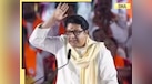  BMC Election 2026: Raj Thackeray issues BIG warning to UP, Bihar migrants due to...: 'I will kick you...' 