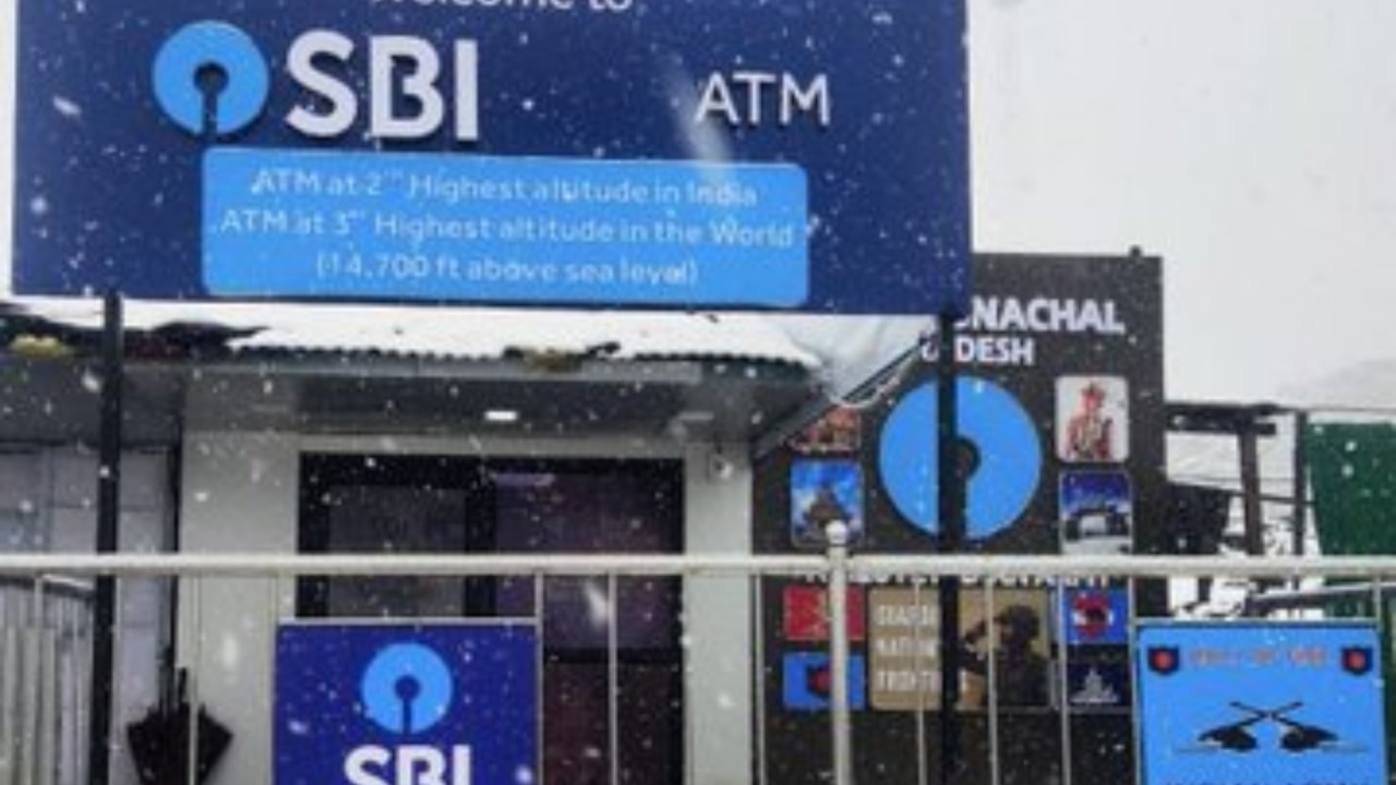 सेविंग्स अकाउंट वालों के लिए नियम