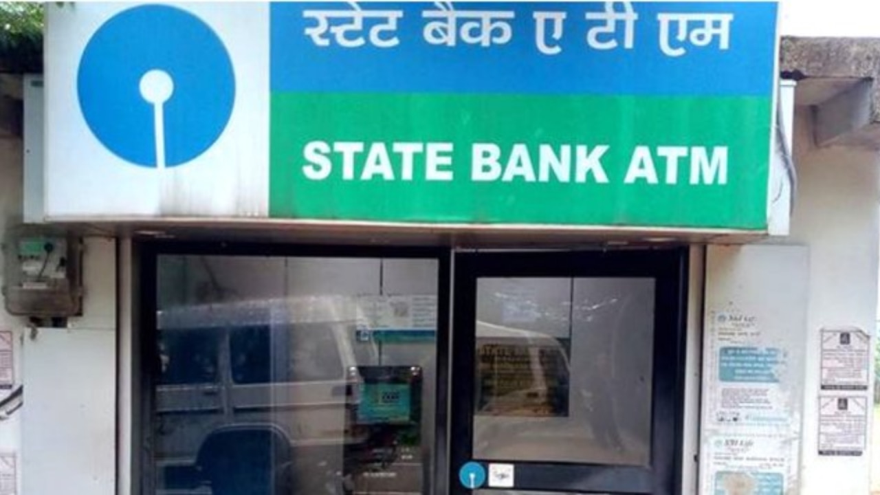 लिमिट के बाद कितना चार्ज