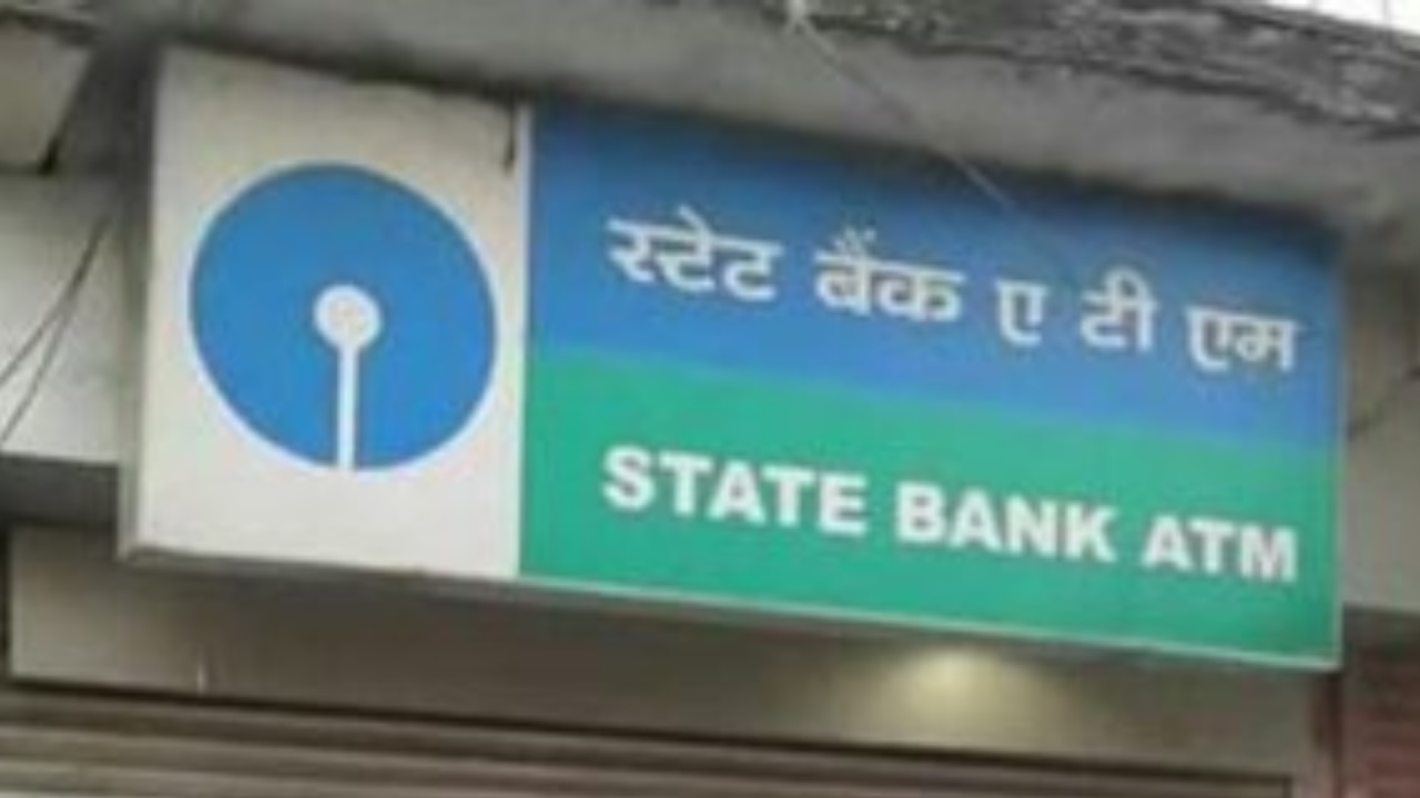 करंट अकाउंट के नियम