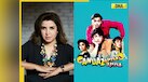  Farah Khan reveals she predicted Andaz Apna Apna would fail, makes shocking comment on Aamir Khan, Salman Khan's cult comedy: 'It was a big flop' 