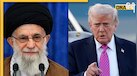 Iran: 'मदद रास्ते में है...', ईरान में देशव्यापी आंदोलन के बीच ट्रंप ने कर दिया बड़ा ऐलान