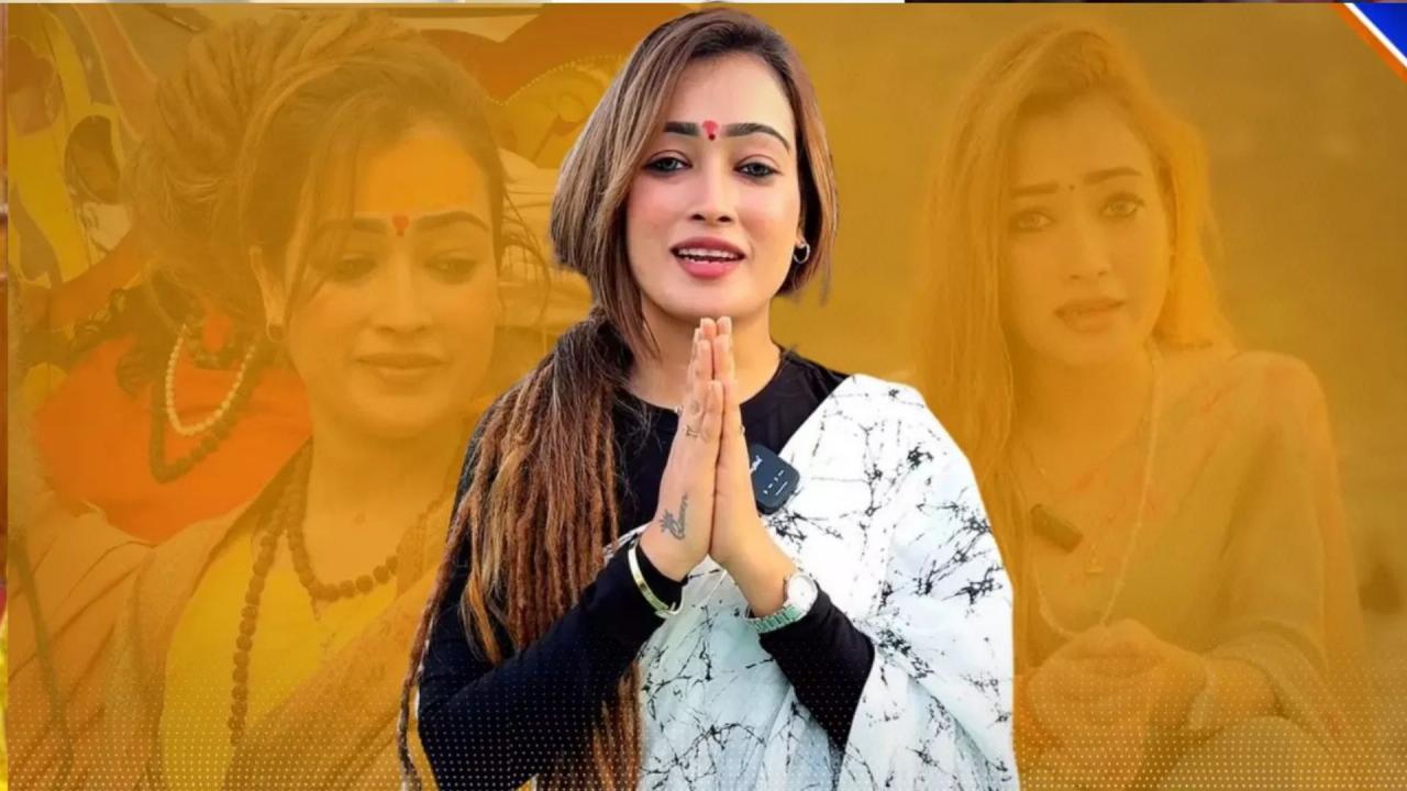 साध्वी की पहचान पर विवाद