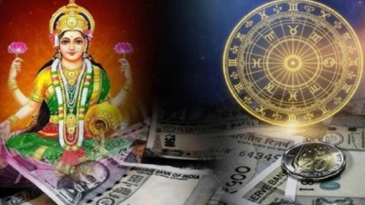 इन राशियों के लिए होगा शुभ