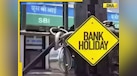  Bank Holiday, January 15: Are banks closed today for Makar Sankranti, Uttarayan, Pongal, Maharashtra polls? Check state-wise list here 
