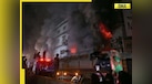  Massive fire breaks out in mall at Pakistan's Karachi, three killed; video shows black thick plumes visible from miles away; WATCH 
