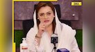  Who is Marriyum Aurangzeb? Pakistan minister going viral after Nawaz Sharif's grandson's wedding 