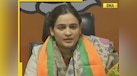  Meet Aparna Yadav, Mulayam Singh Yadav's daughter-in-law, know her education qualifications, net worth, and more 