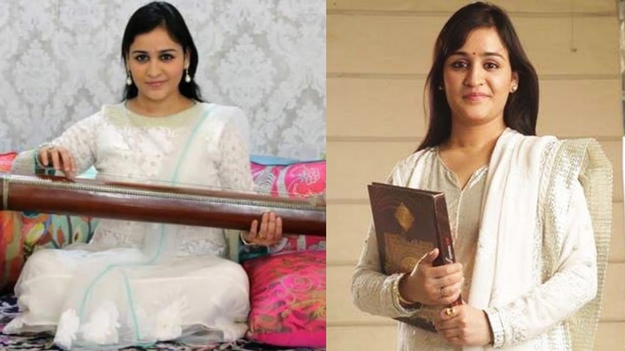 Educational qualifications and interests