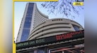  Stock Market: Why did Sensex and Nifty end lower today? Know here 
