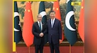  China-Pakistan ties under strain? Xi's visit amid Pakistan's growing US engagement, how may it impact India? 