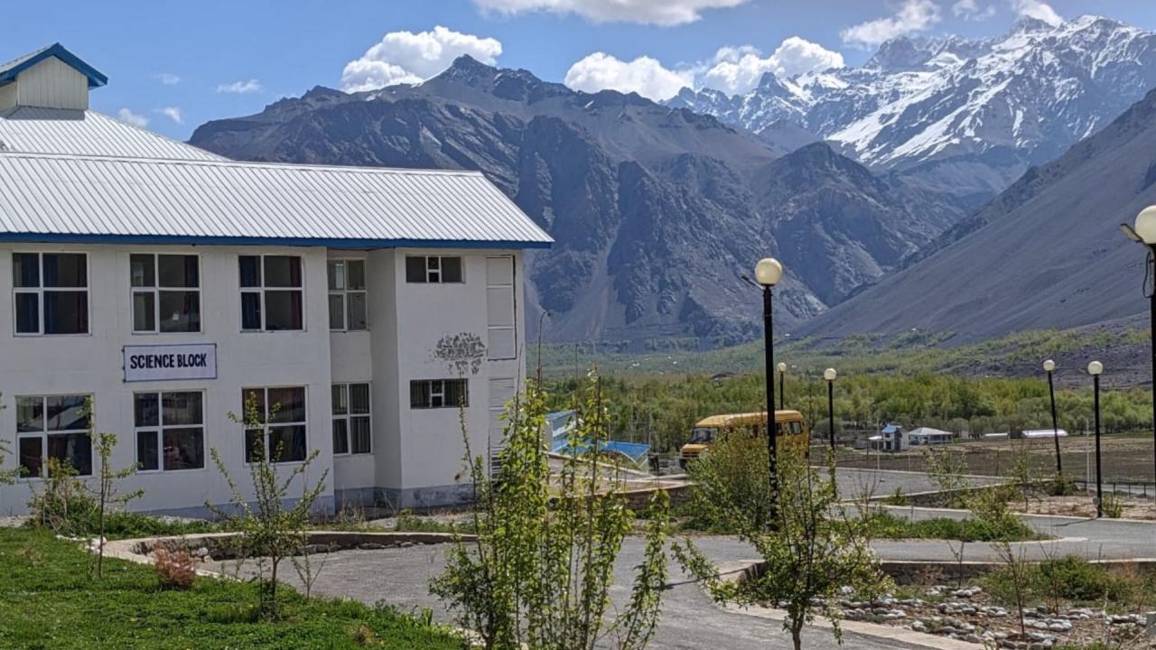 क्या है इस यूनिवर्सिटी का नाम?