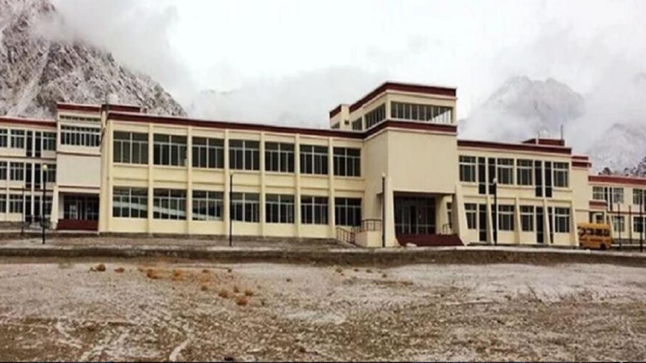 नाम और शैक्षणिक महत्व