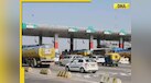  Haryana: Karnal toll plaza to become barrier-free with new MLFF system, here's all you need to know 