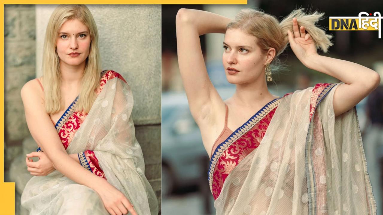 साड़ी में कहर ढा रही जर्मन गर्ल